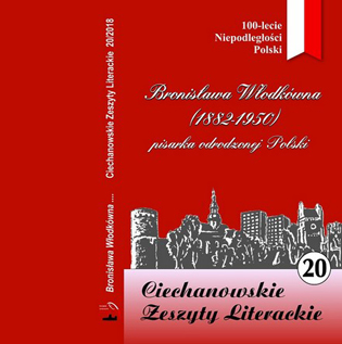 Ciechanowskie Zeszyty Literackie – 2O lat!